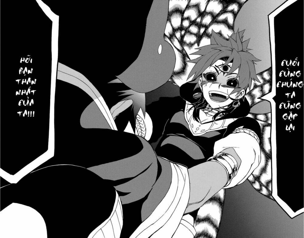 great priest imhotep chapter 8 40