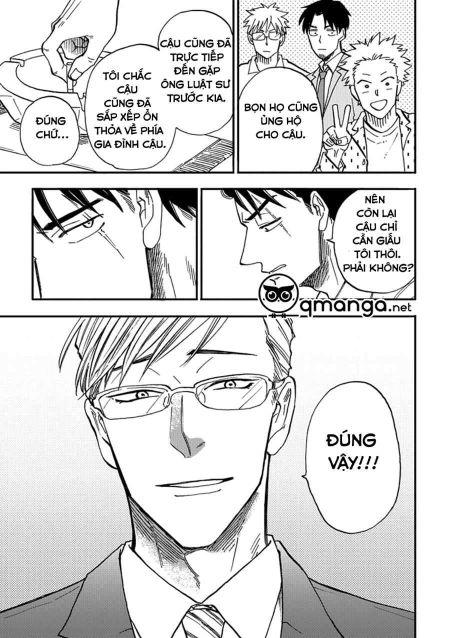 hakujin to kurobatan chapter 3 11