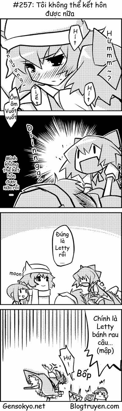 touhou keshikaran chapter 26 18