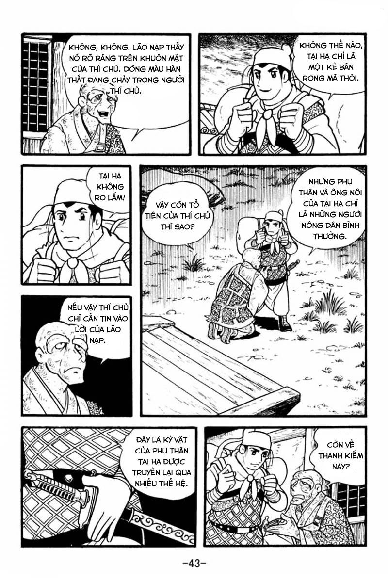 sangokushi chapter 1 41