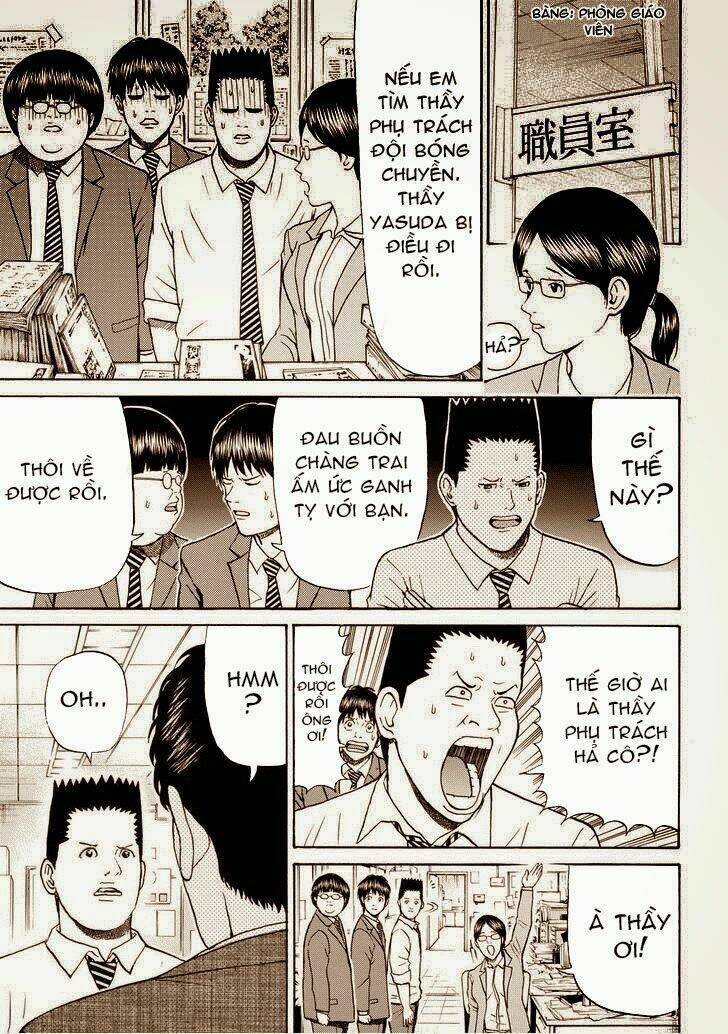 vợ tôi là wagatsuma chapter 78 19