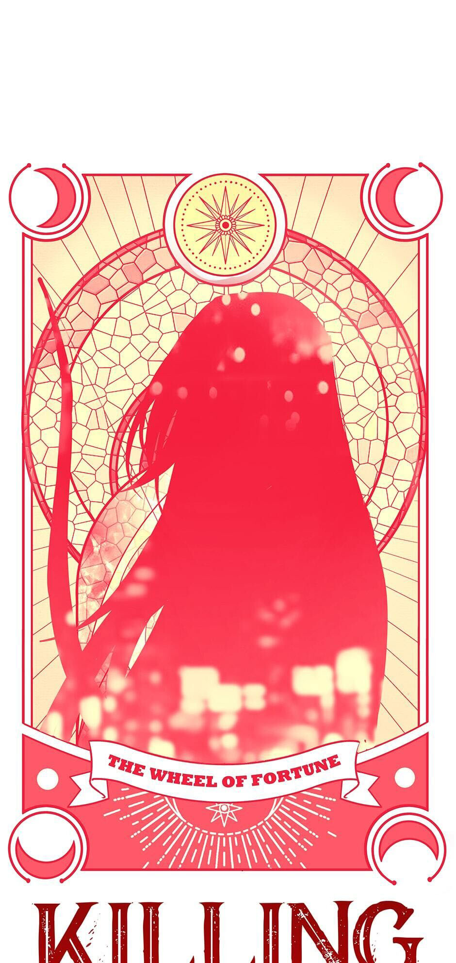 [16+] killing my love chapter 19.1 16