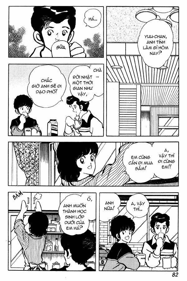 miyuki chapter 82 10