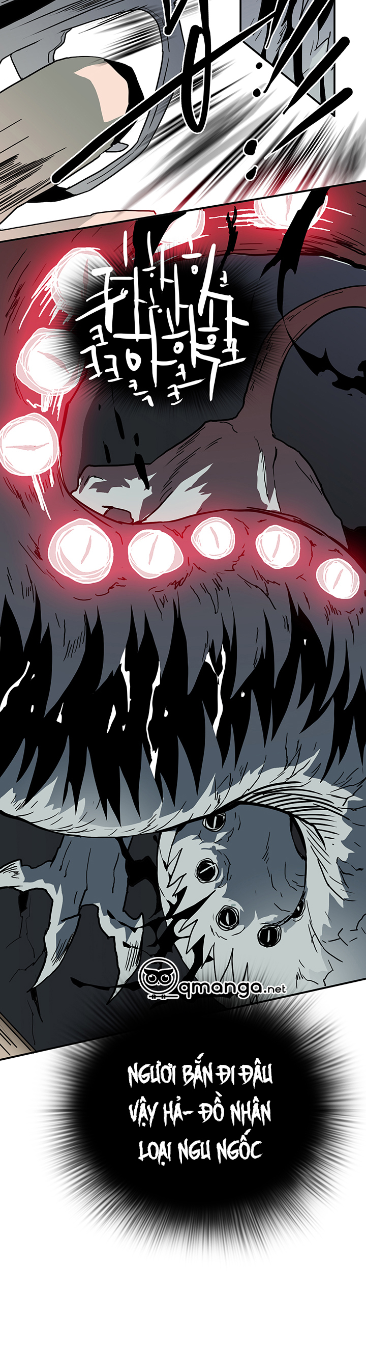 dear door chapter 23 9