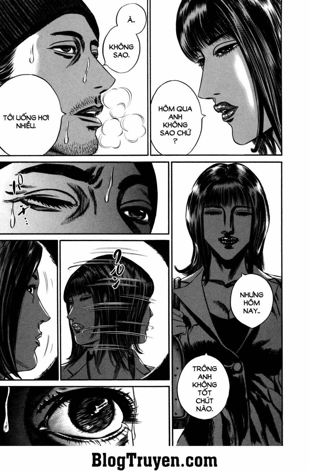 homunculus chapter 110 3