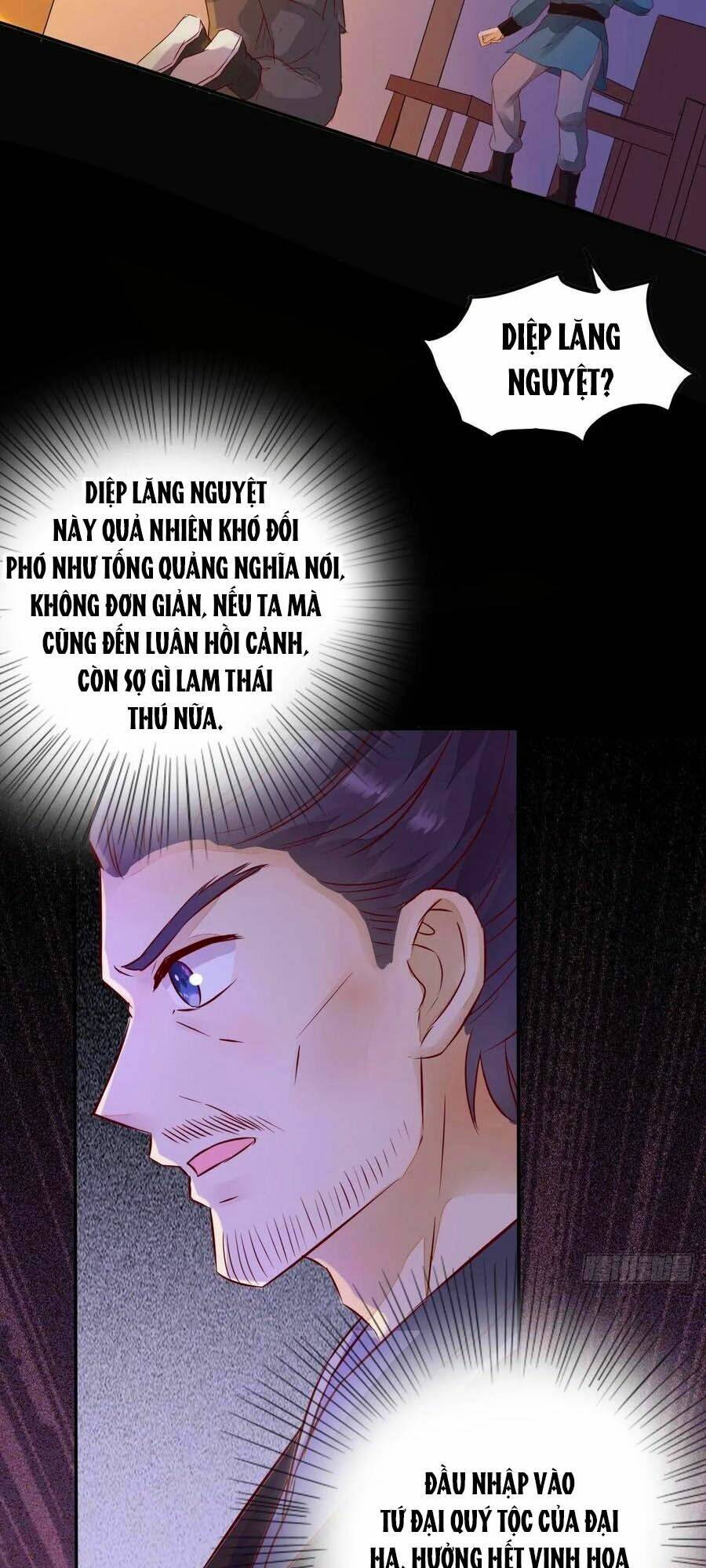 thần y khí nữ: ngự thú cuồng phi của quỷ đế chapter 78 21