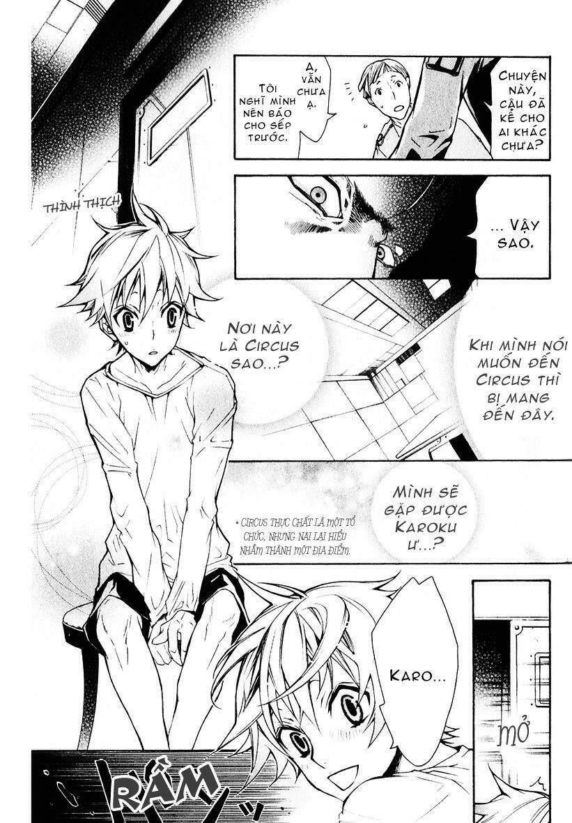 karneval chapter 2 9