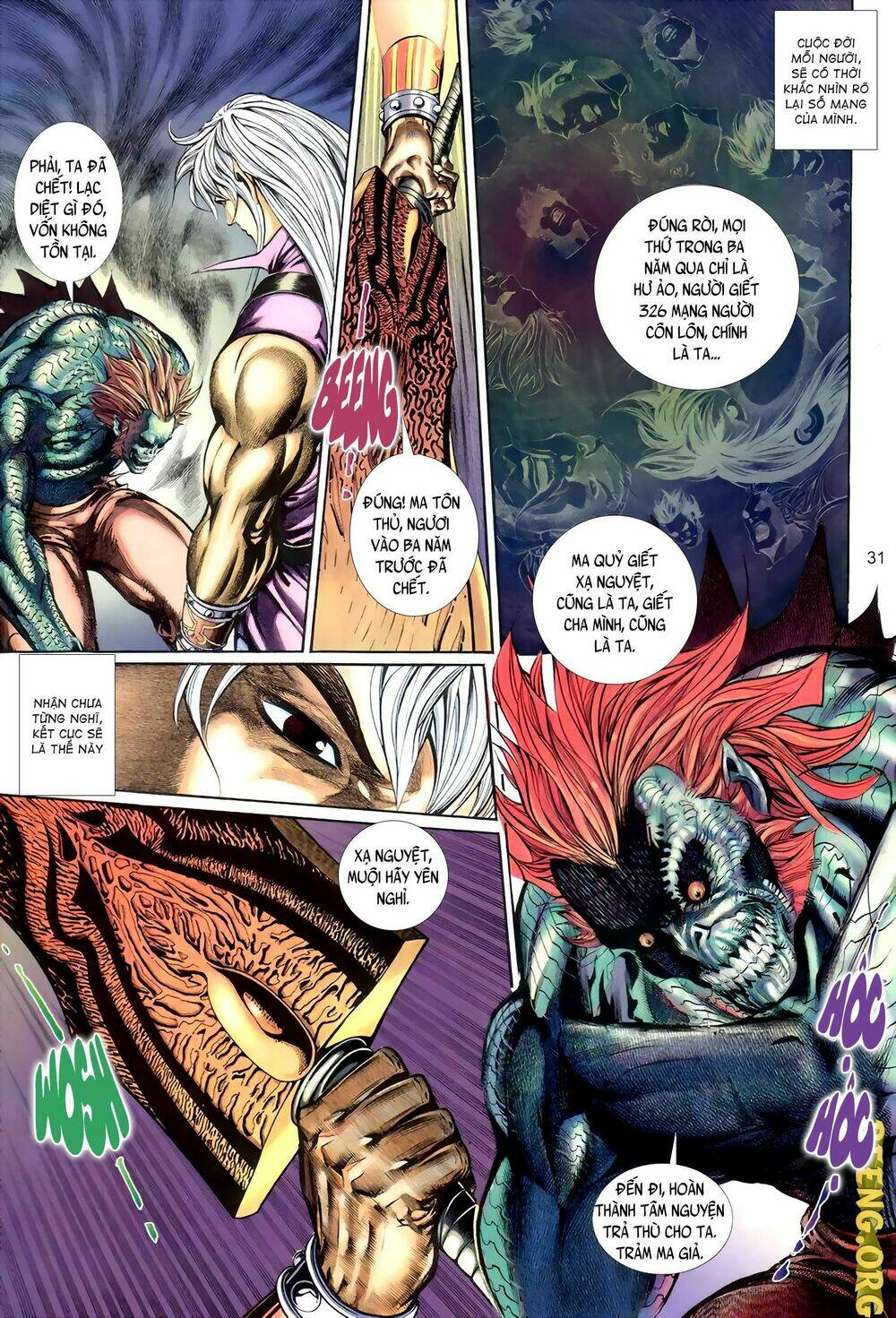 huyễn ma chi chiến chapter 8 13