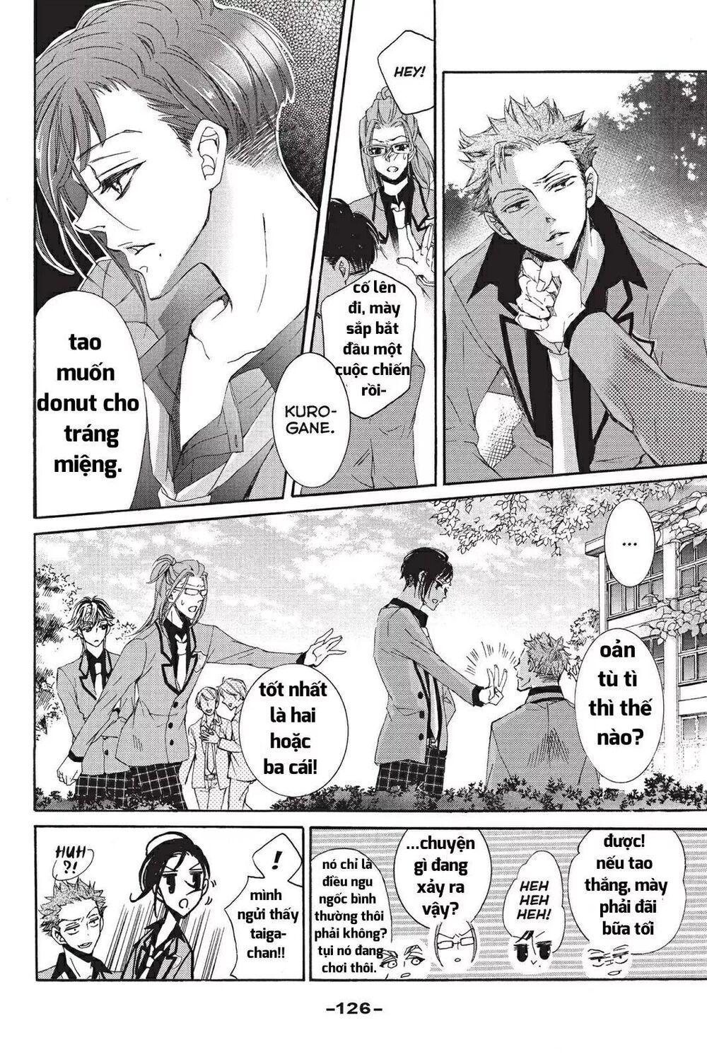 kurohyou to 16 - sai chapter 20.1 10