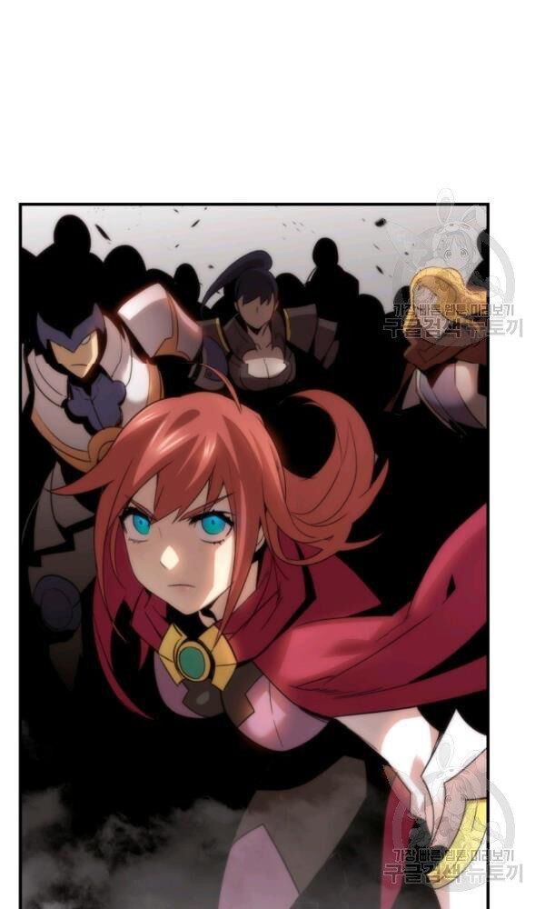 tôi là lính mới chapter 56 99