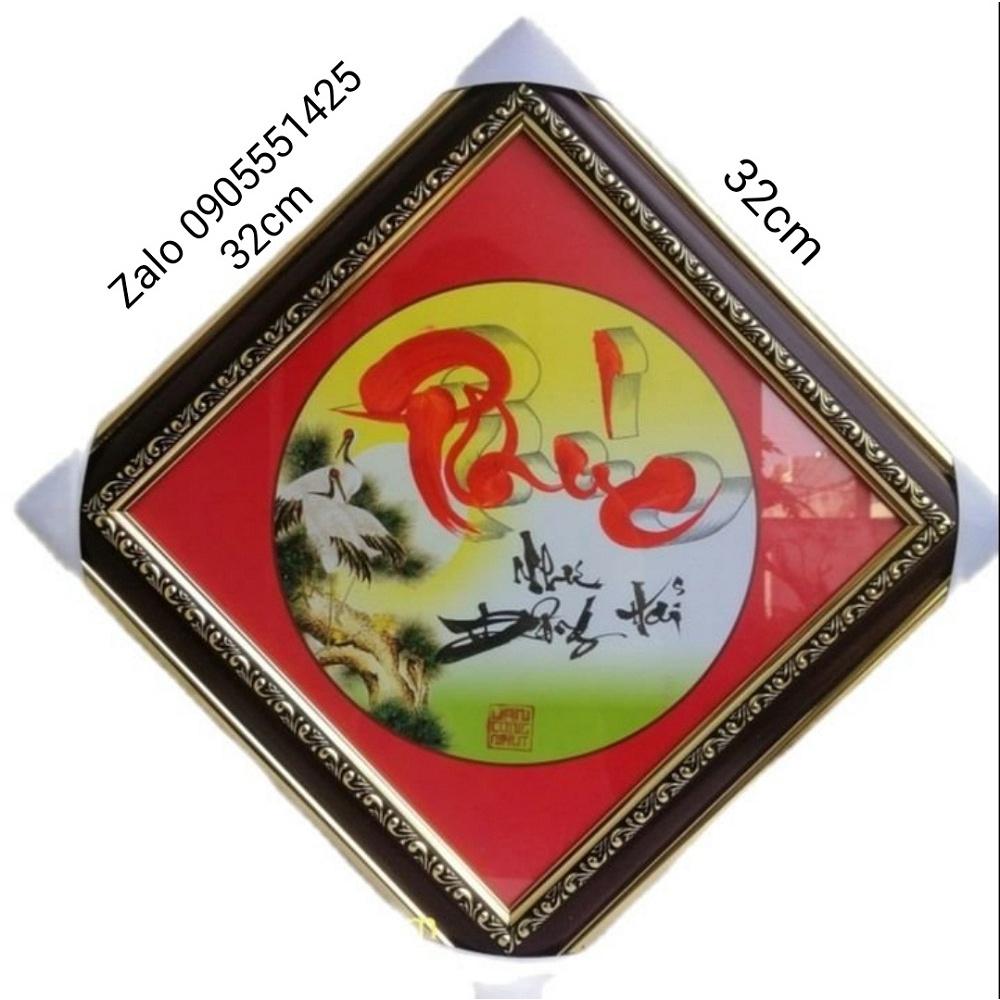 Thư pháp PHÚC LỘC THỌ. Quà tặng mừng tân gia,khai trương,sinh nhật. Mừng thọ ông bà,cha mẹ. Quà tết.