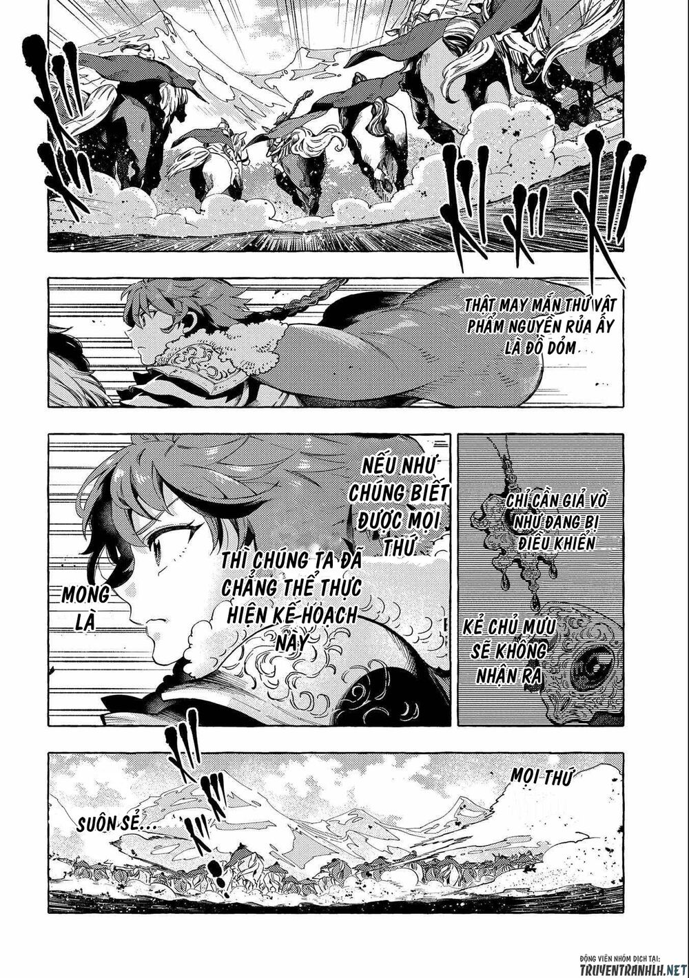 sono mono. nochi ni…(nariie shin’ichirou) chapter 25 22