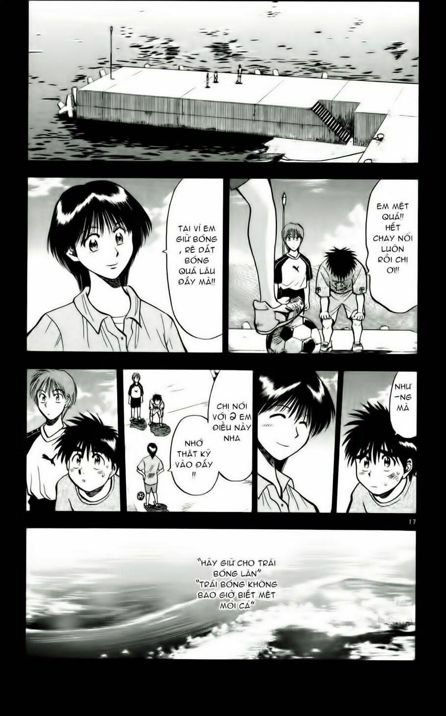 fantasista bản vip chapter 53 17