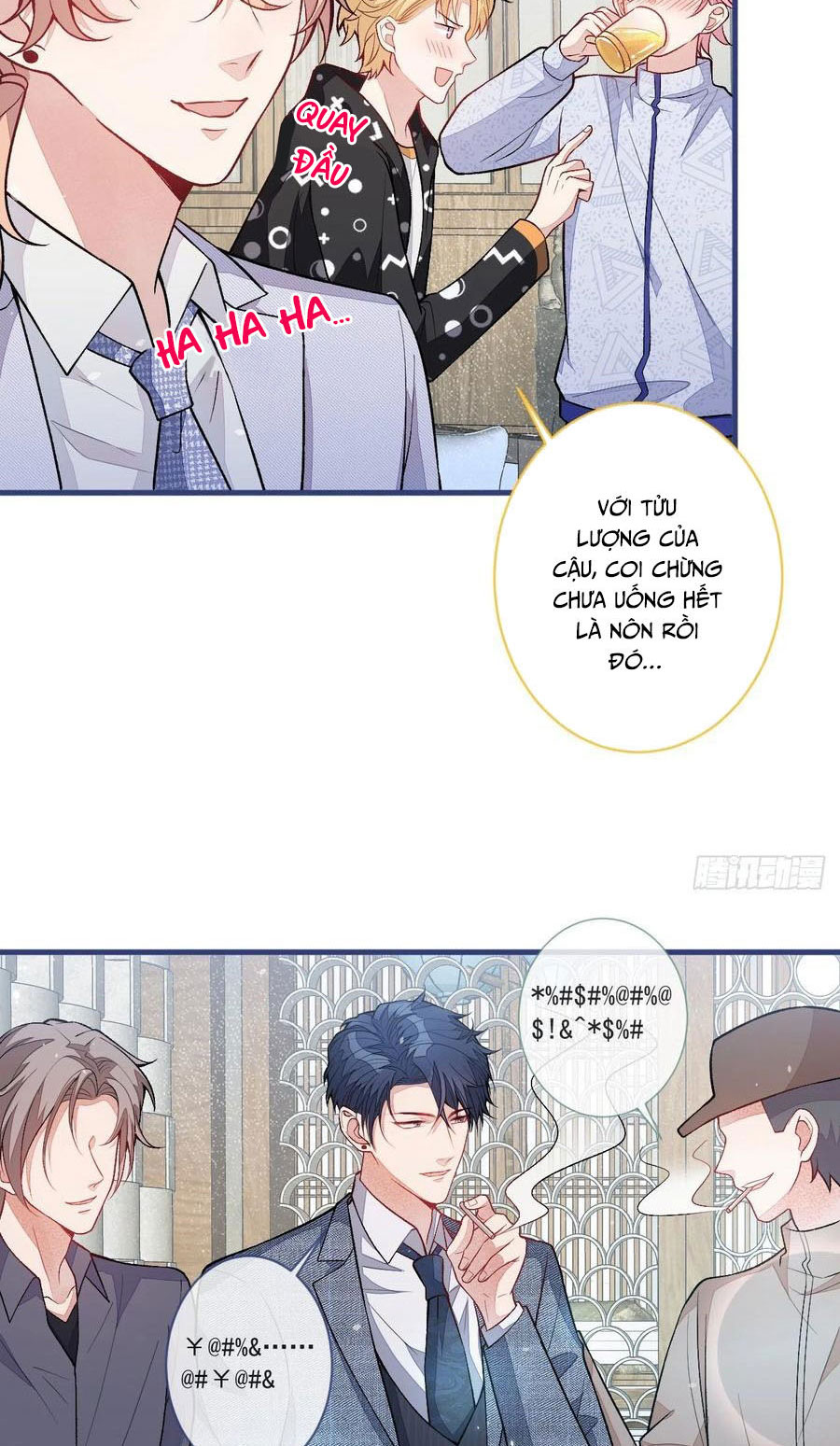 lại bị nam thần chọc trên hot search! chapter 109 28