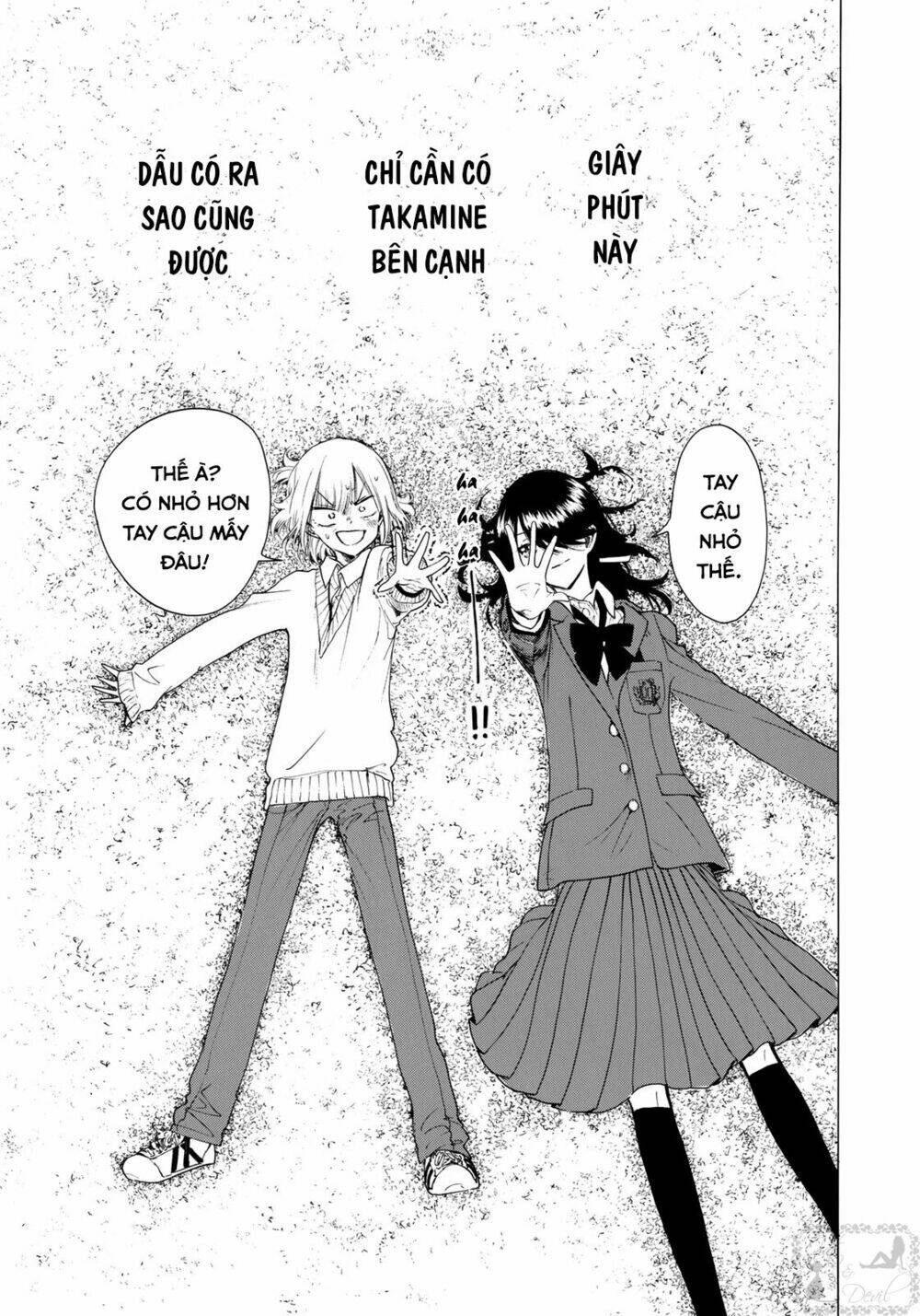 miageru to kimi wa chapter 6 16