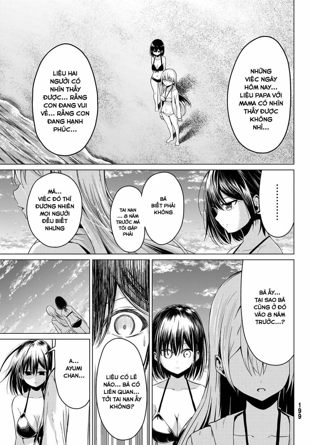 sekai ka kanojo ka erabenai chapter 19 32