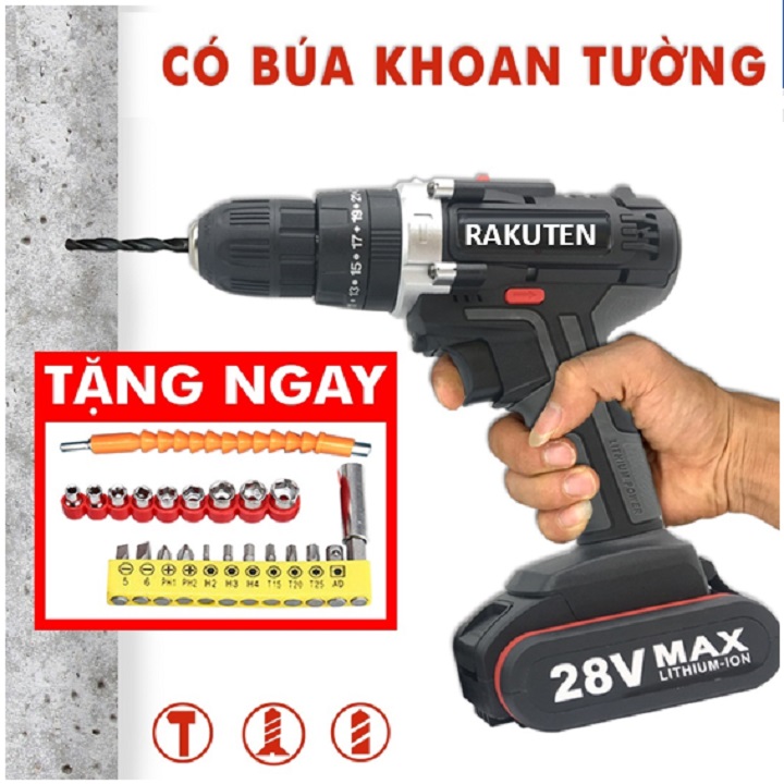 Bộ máy khoan pin RAKUTEN 28V khoan tường, khoan sắt, khoan bê tông máy 2 pin, đảo chiều và mũi khoan