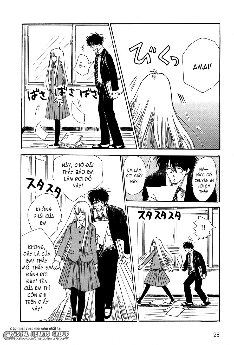 shiota-sensei to amai-chan chapter 2 5