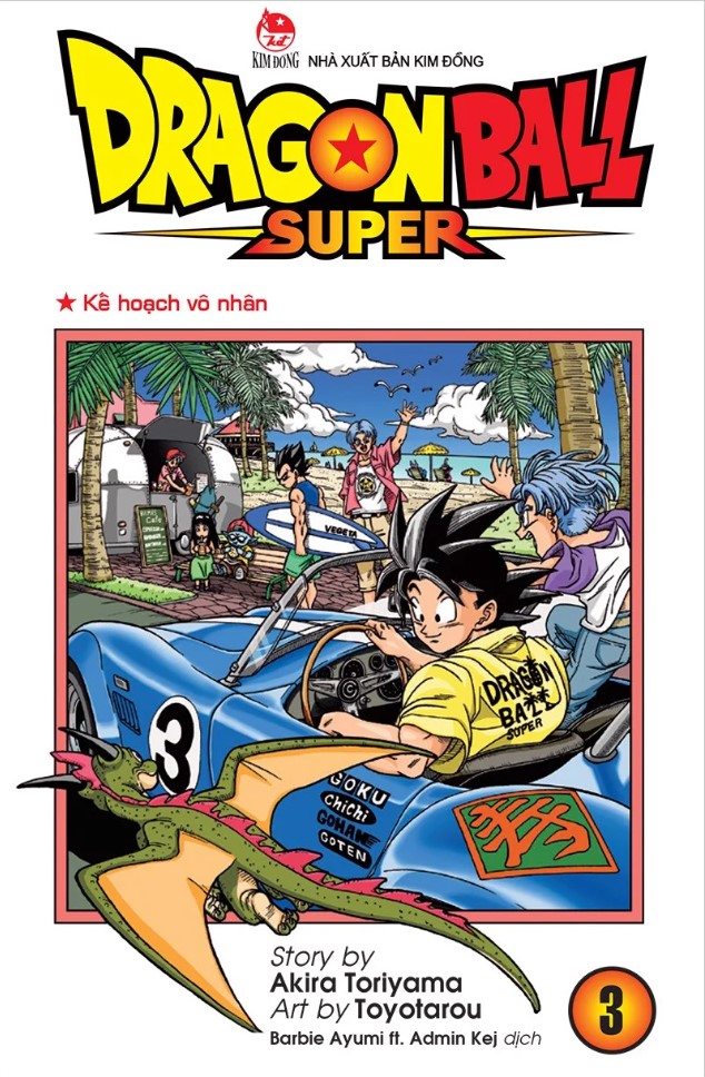 Dragon ball super - Tập 3
