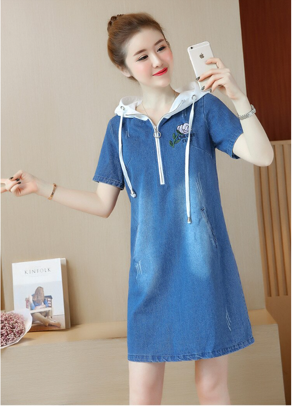 ĐẦM PHỐI DÂY KÉO TRƯỚC TRẺ TRUNG D7030