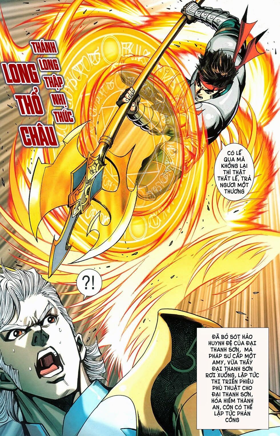 dong binh thiên hạ chapter 39 15