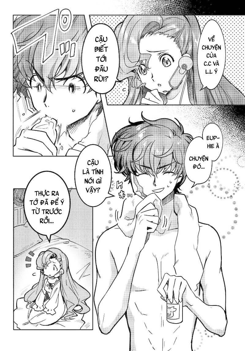 kateikyoushi no lelouch-san chapter 10 3