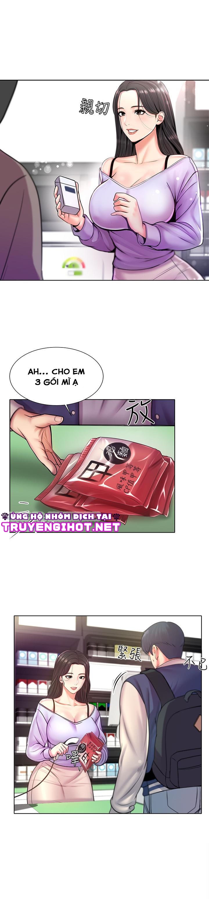 tiệm tạp hoá sung sướng chapter 2 11