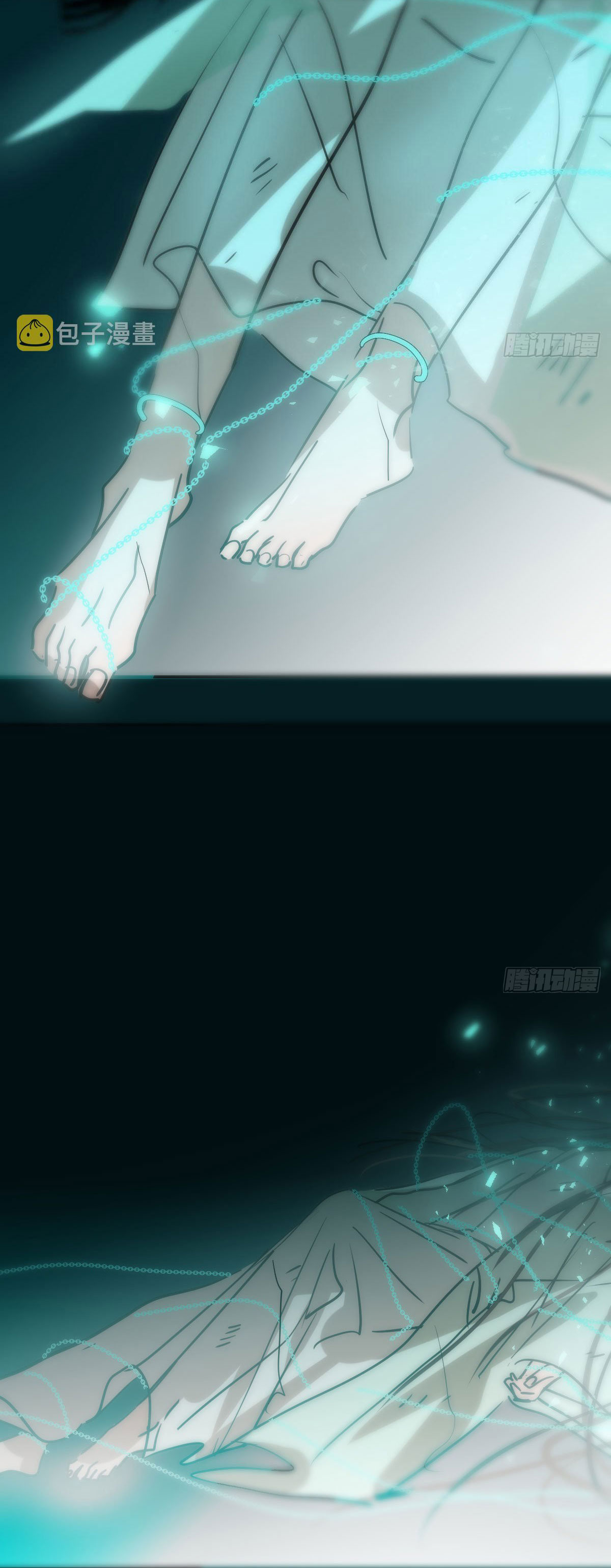Bắt Lấy Ngao Ngao chapter 204 - Trang 21