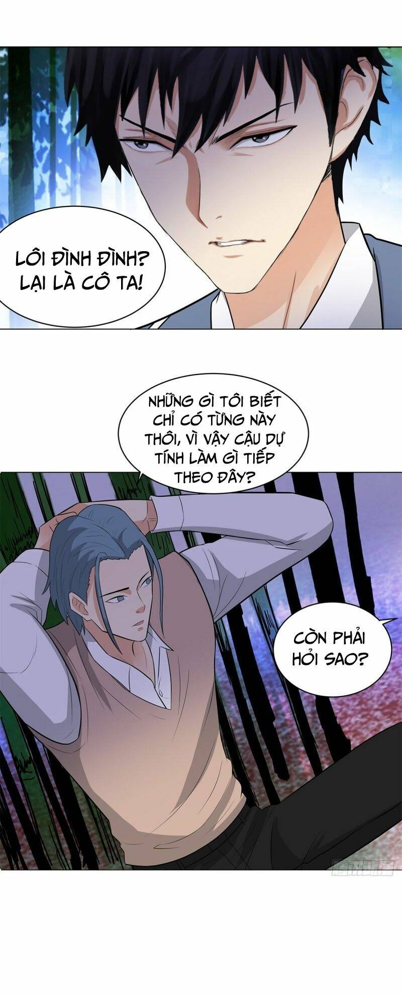 học viện cao thủ chapter 247 4