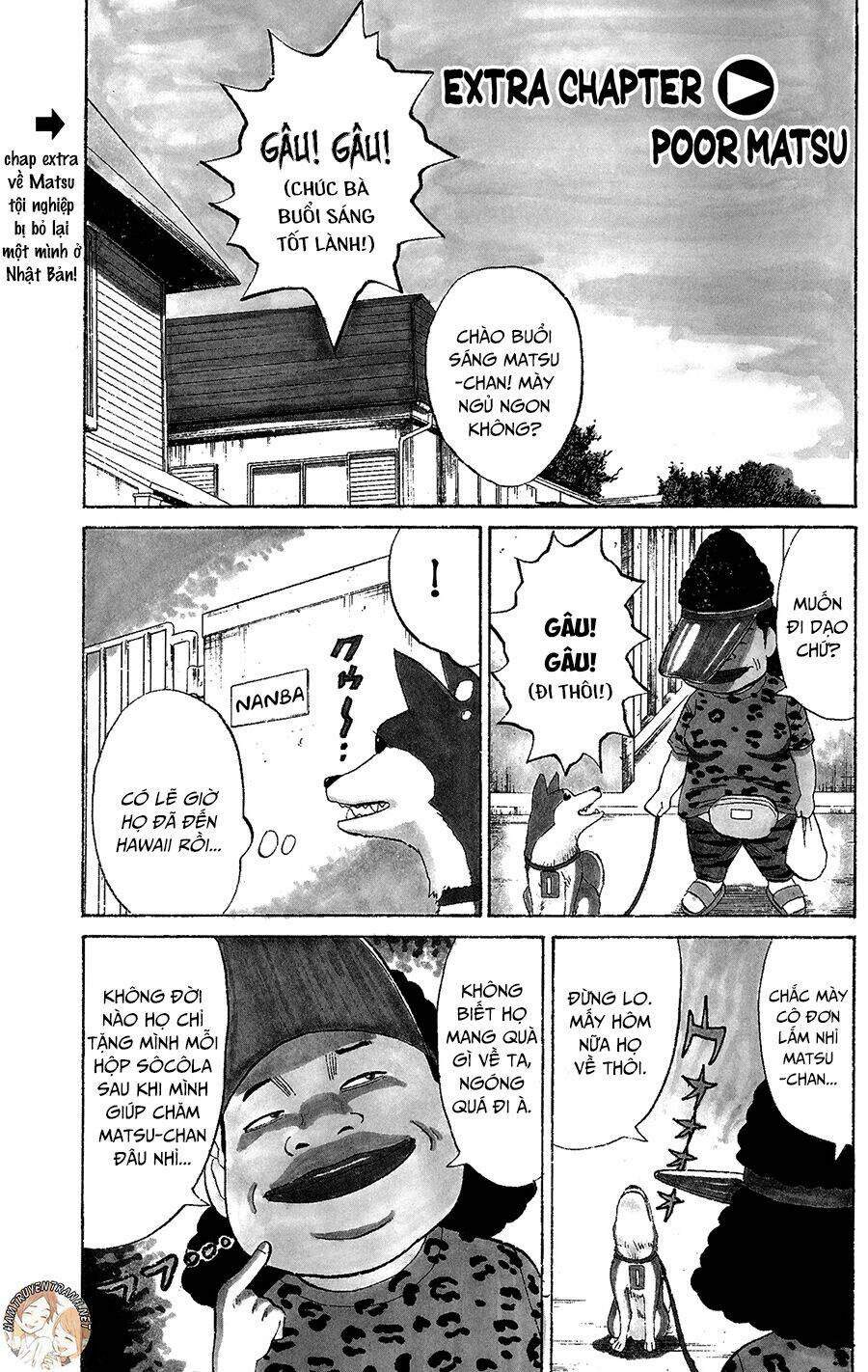 nanba mg5 chapter 34.5 2
