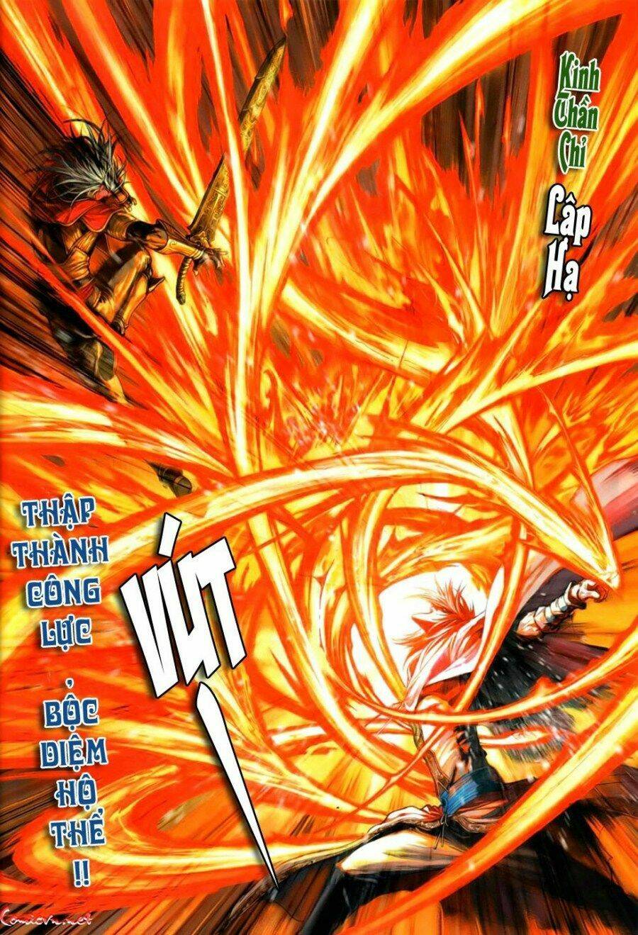 ôn thuỵ an quần hiệp truyện chapter 88 27