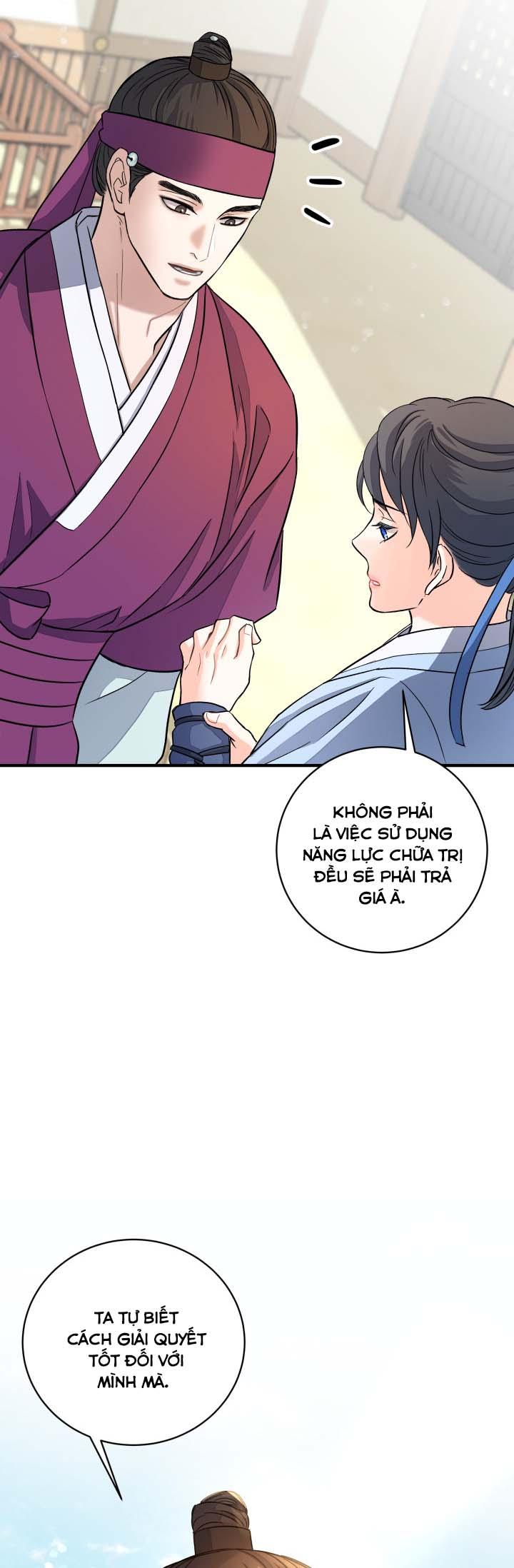 bóng trăng chapter 11 41