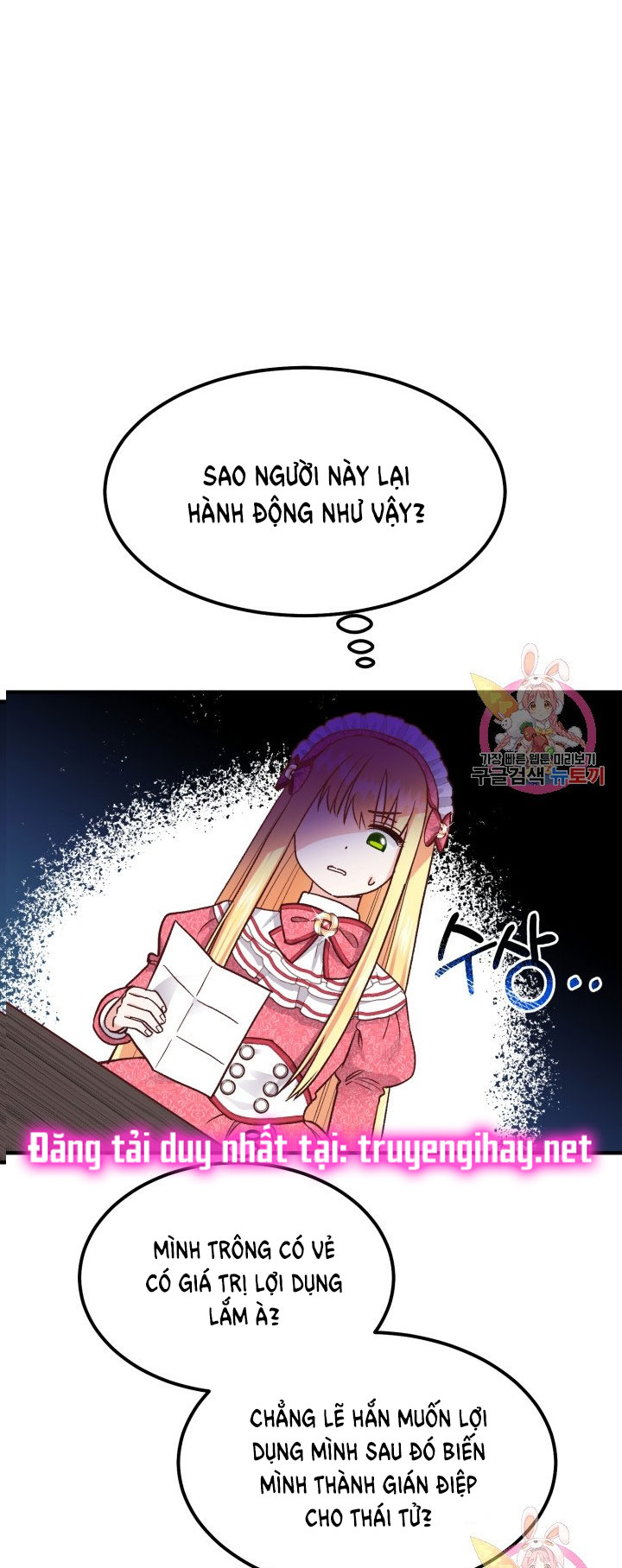 trở thành vợ thái tử quái vật chapter 9.2 7