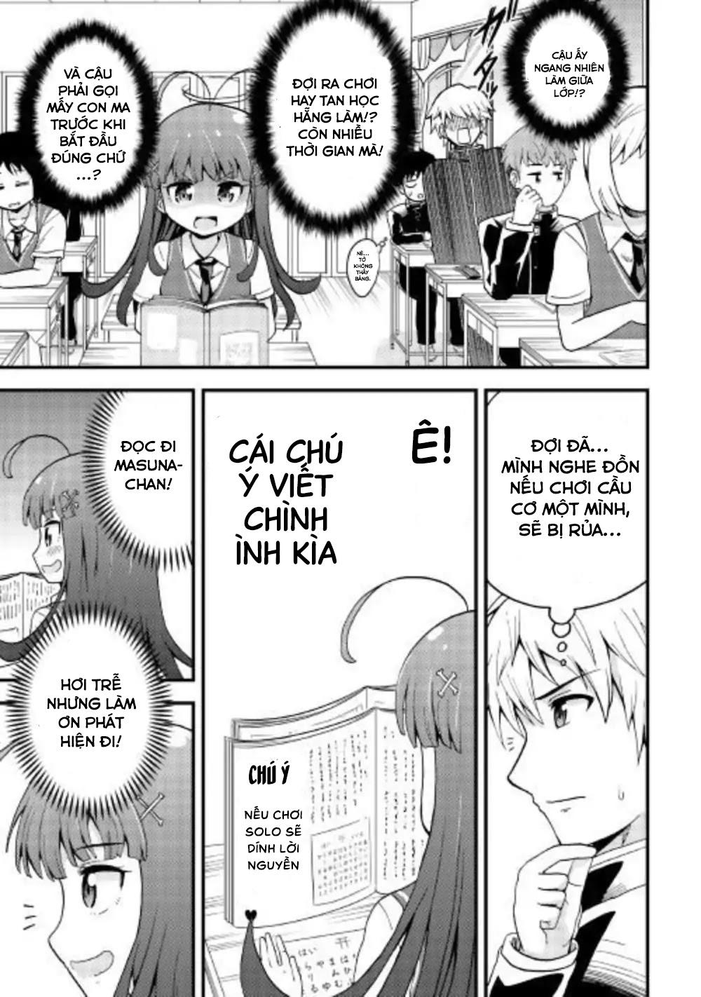 urami-san wa kyou mo ayaui chapter 1 10