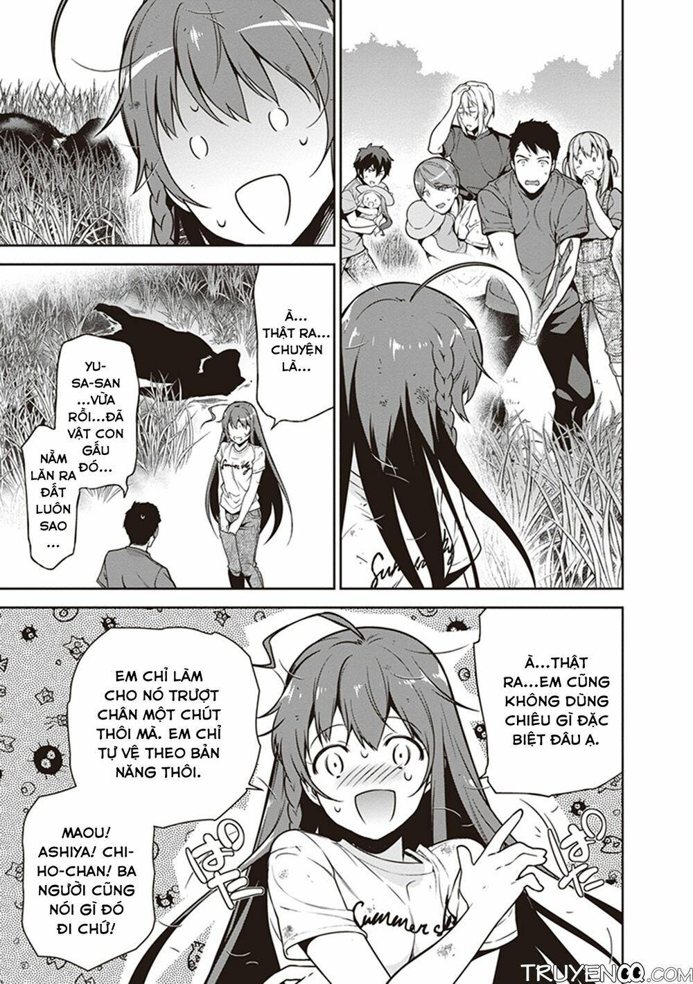 ma vương đi làm thêm chapter 58 35