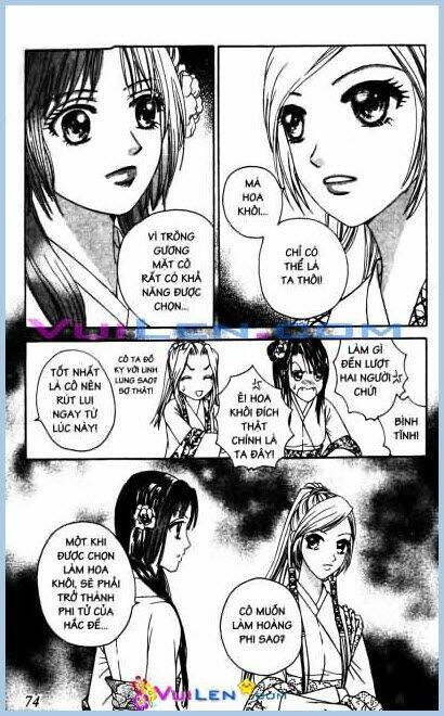 tinh nguyệt ảo cảnh chapter 4 70