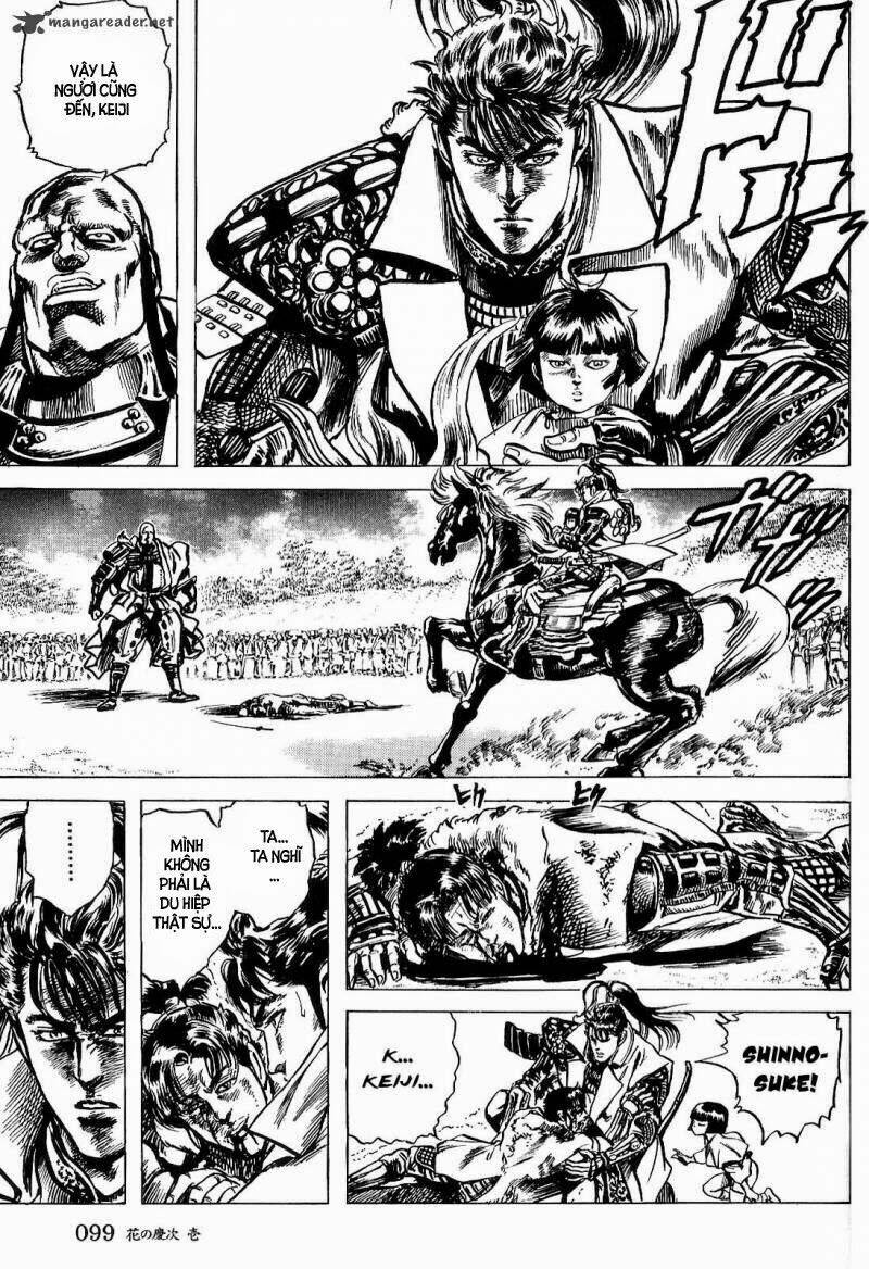 bắc đẩu du hiệp chapter 2.2 17