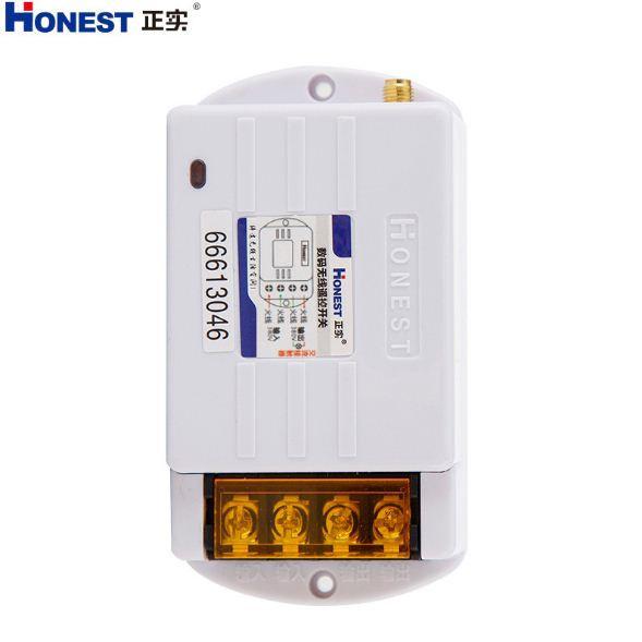 Công tắc điều khiển từ xa máy bơm, động cơ công suất lớn Honest HT-6380KG-1 (380V/10A-1000M)