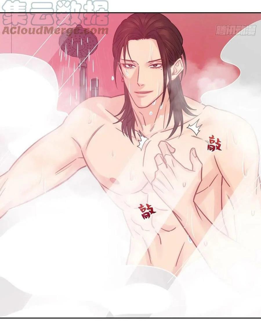 ký túc xá nam phòng 303 chapter 202.2 28