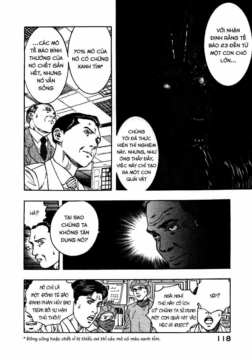 inugami chapter 12 36