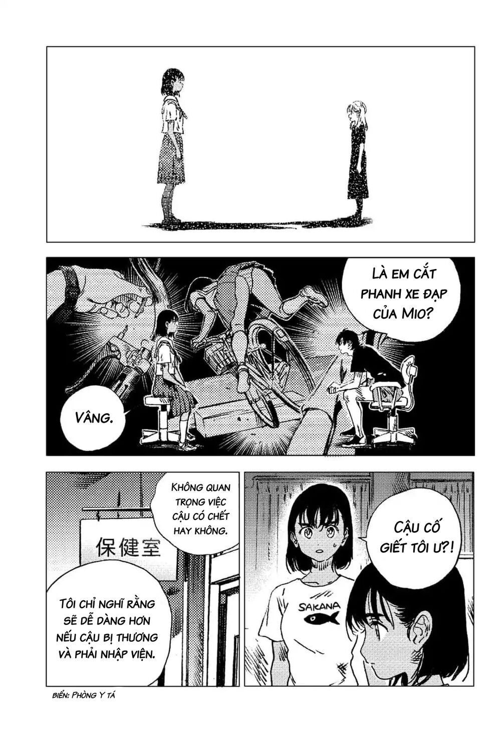 summer time render chapter 83 5