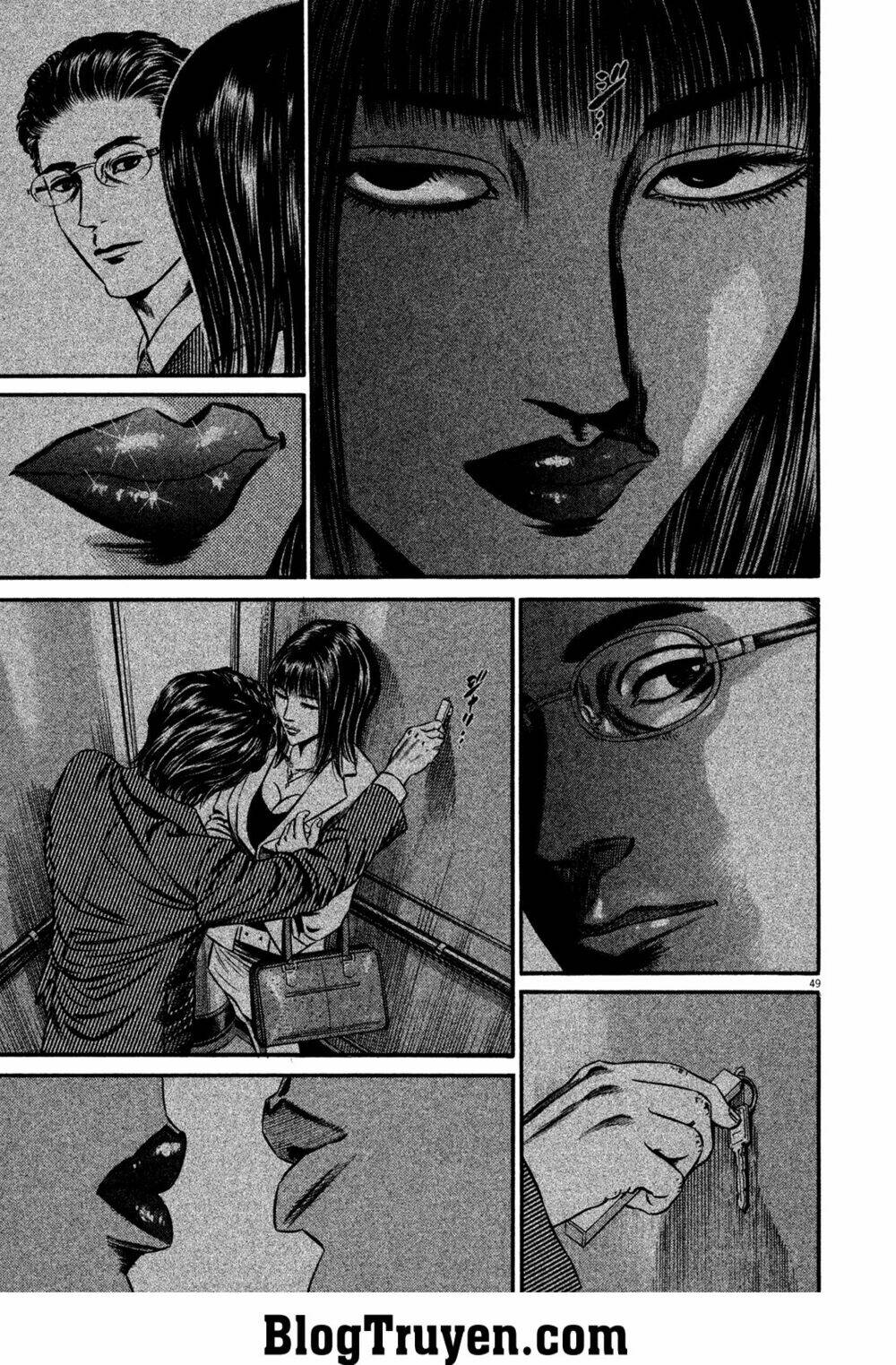 homunculus chapter 115 6