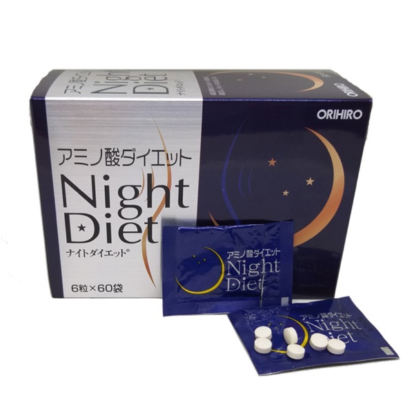 Viên uống tiêu mỡ Night Diet Orihiro hộp 60 gói