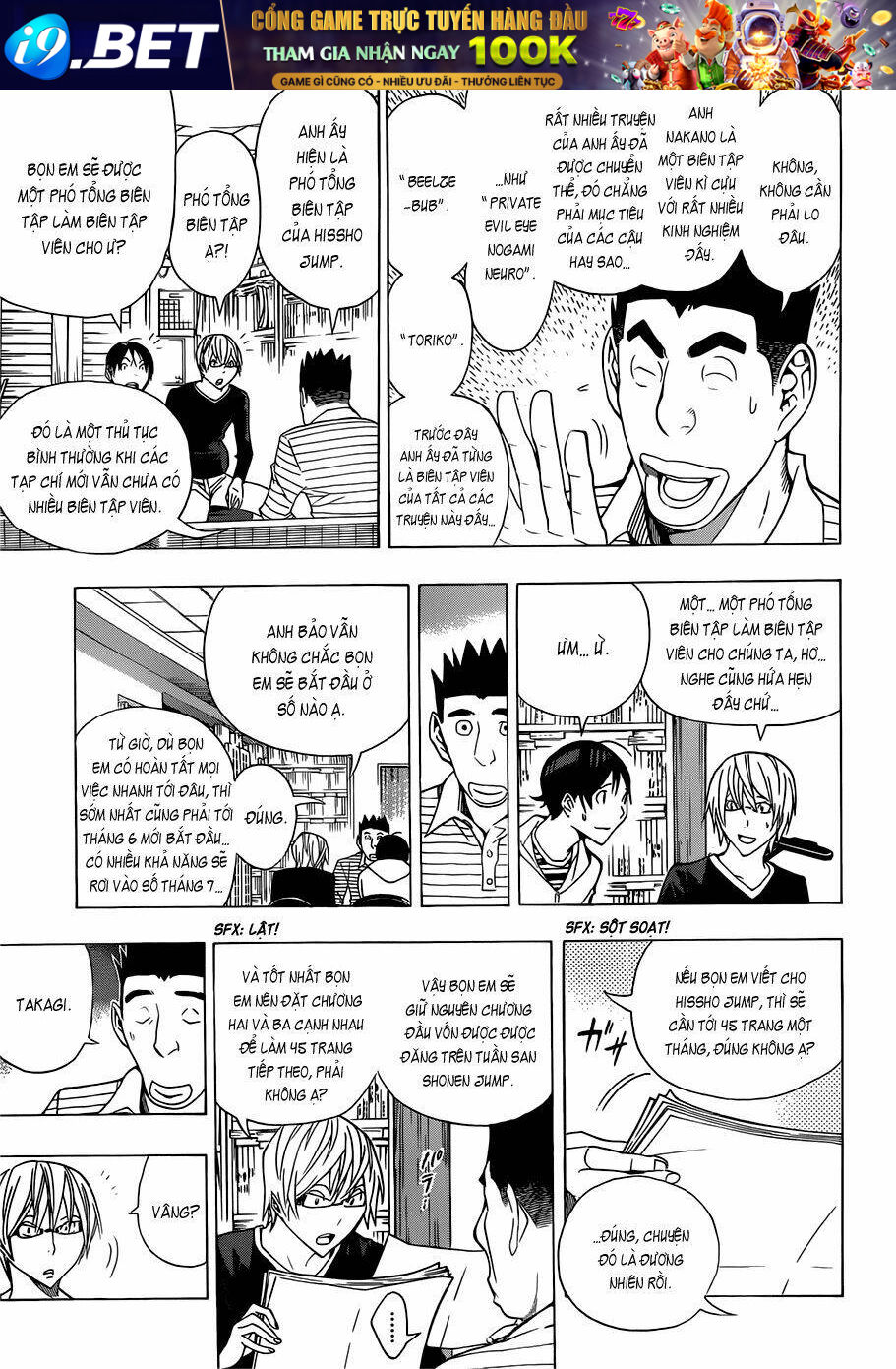 họa sĩ truyện tranh chapter 154 4