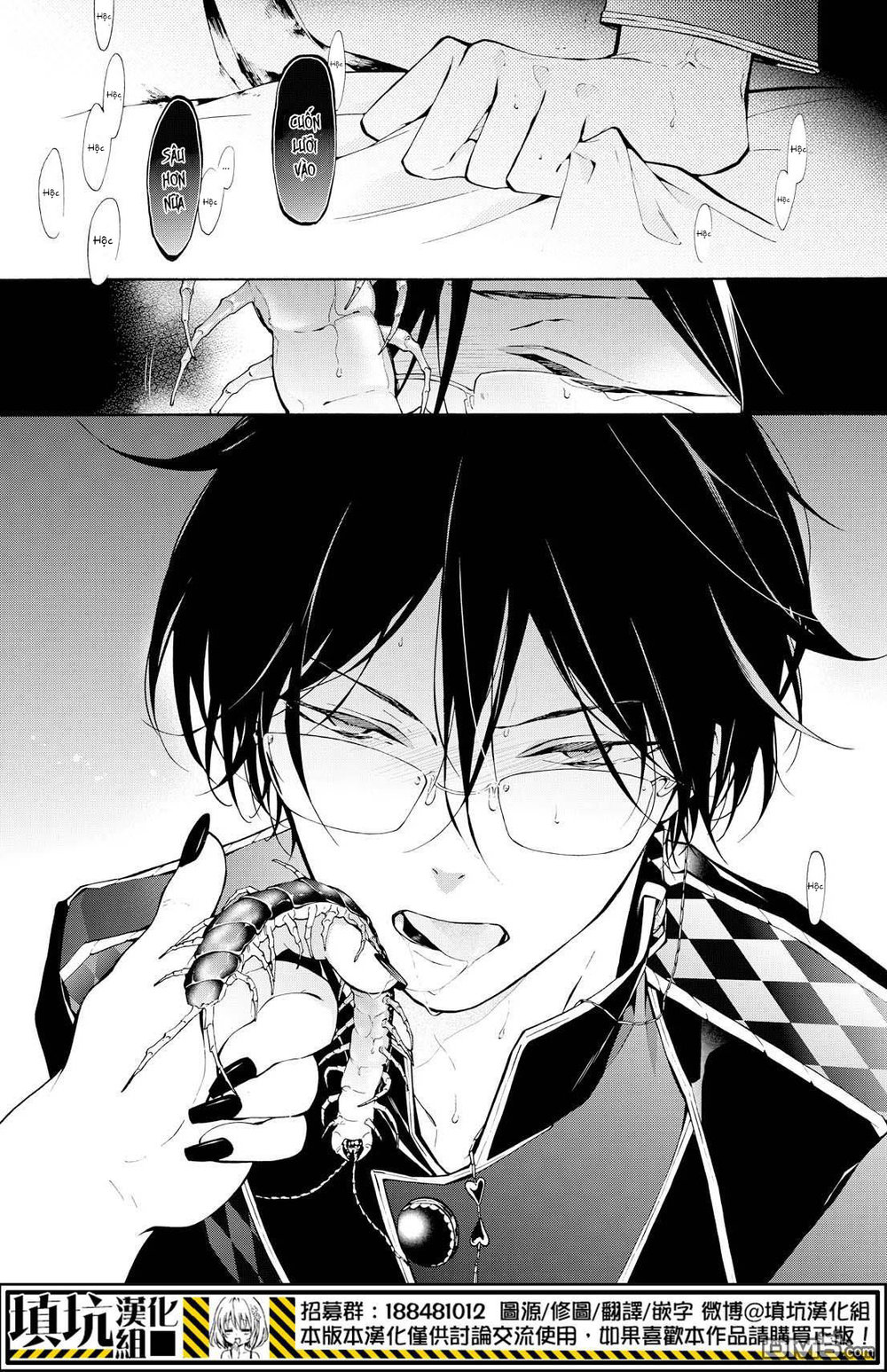 kaitou alice chapter 10 15