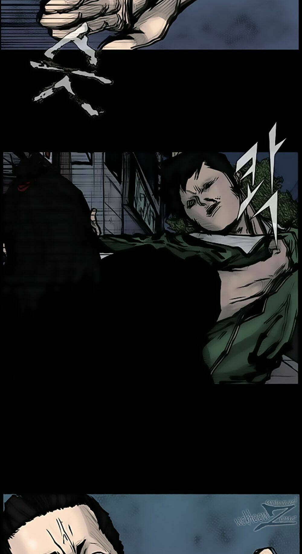 dokgo | độc cô chapter 64 35