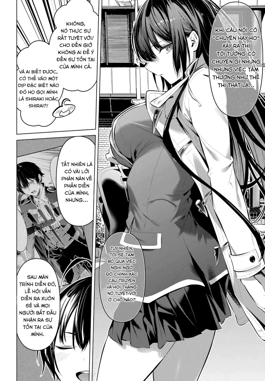 haite kudasai, takamine san chapter 31 2