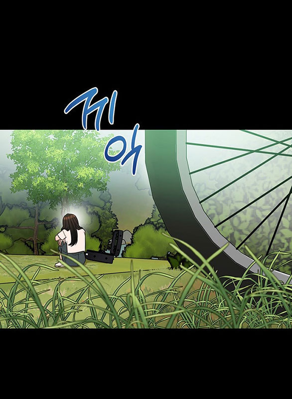 [18+] dục vọng tao nhã chapter 26.1 2