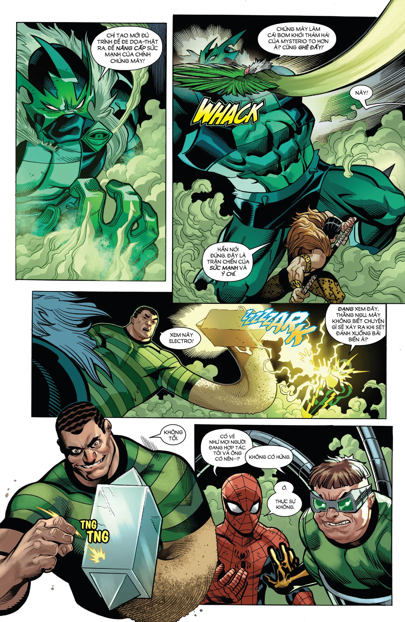 amazing spider-man (2022) chapter 6 55