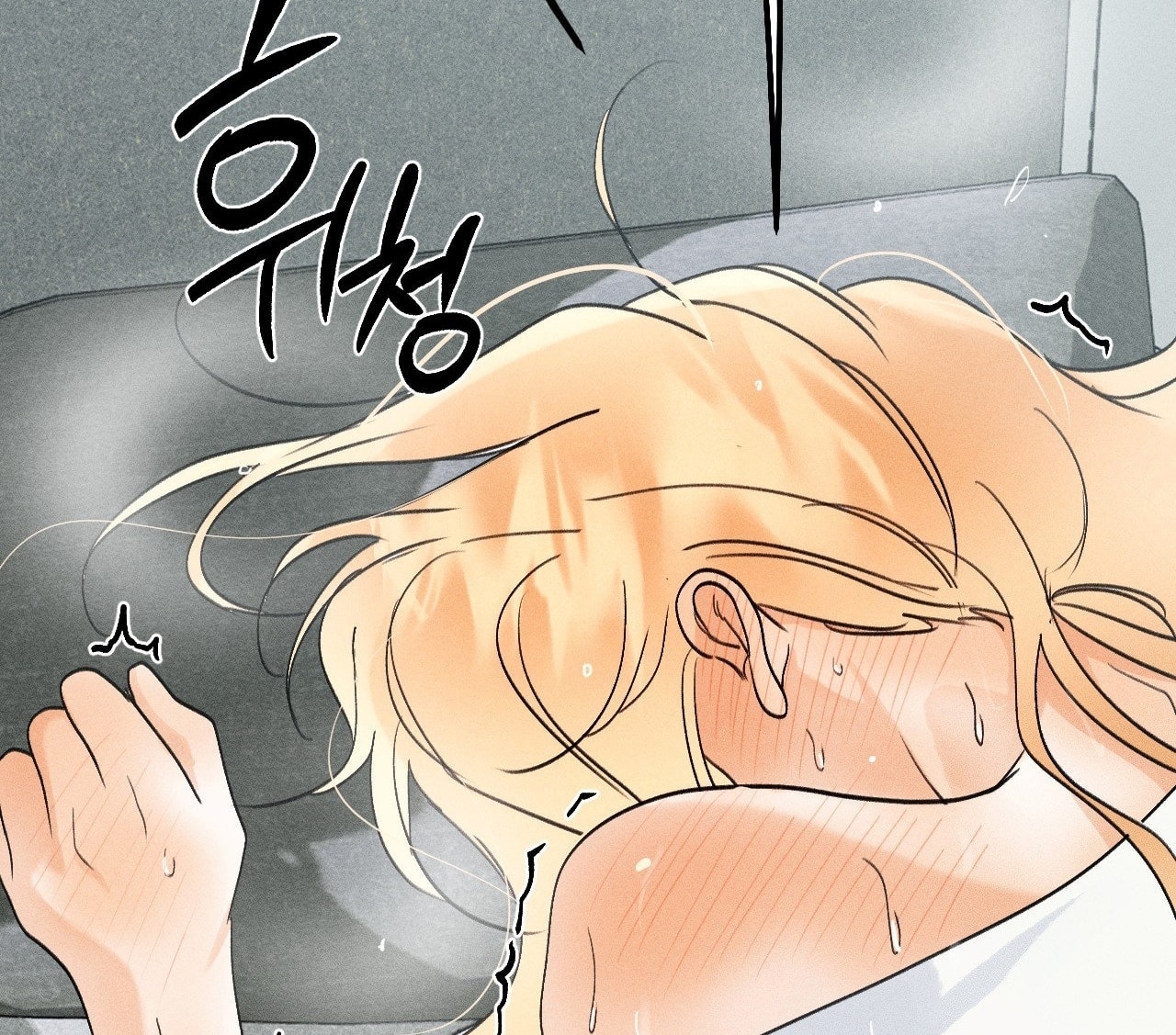 [18+] người đàn ông làm tình với quỷ chapter 25.2 84